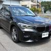 bmw x1 2020 CFJ1657931 image 3