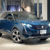 peugeot 3008 2023 -PEUGEOT--Peugeot 3008 5BA-P845G06--VF3M45GFUPS014193---PEUGEOT--Peugeot 3008 5BA-P845G06--VF3M45GFUPS014193- image 11