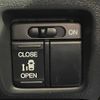 honda n-box 2016 -HONDA--N BOX DBA-JF1--JF1-1854888---HONDA--N BOX DBA-JF1--JF1-1854888- image 5