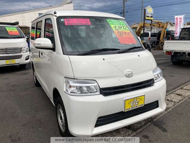 daihatsu daihatsu-others 2021 -DAIHATSU--ｸﾞﾗﾝﾏｯｸｽｶｰｺﾞ 5BF-S413V--S413V-0000119---DAIHATSU--ｸﾞﾗﾝﾏｯｸｽｶｰｺﾞ 5BF-S413V--S413V-0000119- image 2