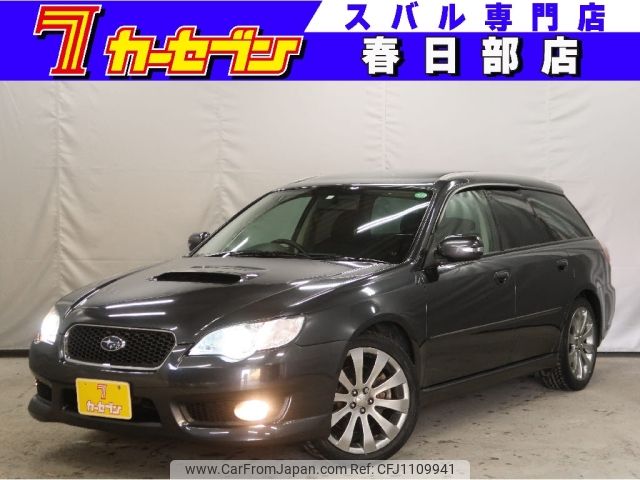 subaru legacy-touring-wagon 2008 -SUBARU--Legacy Wagon CBA-BP5--BP5-167679---SUBARU--Legacy Wagon CBA-BP5--BP5-167679- image 1