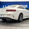 mercedes-benz e-class 2018 -MERCEDES-BENZ--Benz E Class DBA-238366--WDD2383662F045021---MERCEDES-BENZ--Benz E Class DBA-238366--WDD2383662F045021- image 19