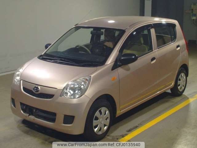 daihatsu mira 2016 -DAIHATSU--Mira DBA-L275S--L275S-0175748---DAIHATSU--Mira DBA-L275S--L275S-0175748- image 1