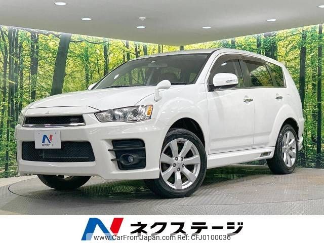 mitsubishi outlander 2011 -MITSUBISHI--Outlander DBA-CW5W--CW5W-0202728---MITSUBISHI--Outlander DBA-CW5W--CW5W-0202728- image 1