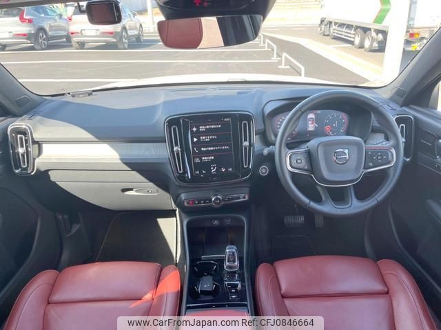 volvo xc40 2019 quick_quick_XB420XC_YV1XZACMCK2114343 image 2