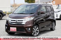 nissan dayz 2016 quick_quick_B21W_B21W-0255616