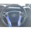 toyota aqua 2016 -TOYOTA--AQUA DAA-NHP10--NHP10-2514149---TOYOTA--AQUA DAA-NHP10--NHP10-2514149- image 24