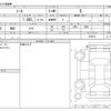 nissan note 2022 -NISSAN--Note 6AA-E13--E13-072573---NISSAN--Note 6AA-E13--E13-072573- image 3