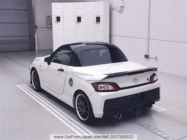 toyota copen 2020 -TOYOTA--Toyota Copen LA400A-0001012---TOYOTA--Toyota Copen LA400A-0001012- image 2