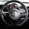 mini mini-others 2014 -BMW 【名変中 】--BMW Mini XS15--02B37040---BMW 【名変中 】--BMW Mini XS15--02B37040- image 10