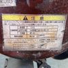 nissan diesel-ud-quon 2018 -NISSAN--Quon 2PG-CW5CA--CW5CA-JNCMB02D1JU034559---NISSAN--Quon 2PG-CW5CA--CW5CA-JNCMB02D1JU034559- image 20