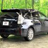toyota prius-α 2013 CFJ1571993 image 17