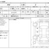 toyota aqua 2023 -TOYOTA 【豊田 500ﾐ4314】--AQUA 6AA-MXPK11--MXPK11-2136212---TOYOTA 【豊田 500ﾐ4314】--AQUA 6AA-MXPK11--MXPK11-2136212- image 3