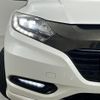 honda vezel 2017 -HONDA--VEZEL DAA-RU3--RU3-1261509---HONDA--VEZEL DAA-RU3--RU3-1261509- image 22