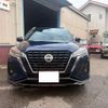 nissan kix 2020 -NISSAN 【愛媛 300 6226】--KIX 6AA-P15--P15-010462---NISSAN 【愛媛 300 6226】--KIX 6AA-P15--P15-010462- image 45
