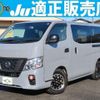 nissan nv350-caravan-van 2021 quick_quick_CBF-VR2E26_VR2E26-133785 image 1