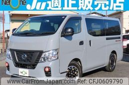 nissan nv350-caravan-van 2021 quick_quick_CBF-VR2E26_VR2E26-133785