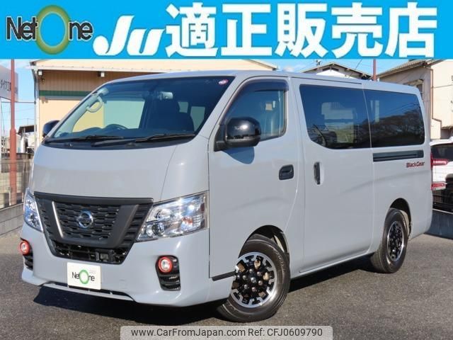 nissan nv350-caravan-van 2021 quick_quick_CBF-VR2E26_VR2E26-133785 image 1