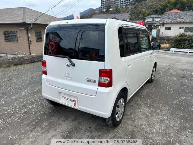 daihatsu move-conte 2008 quick_quick_DBA-L575S_L575S-0021736 image 2