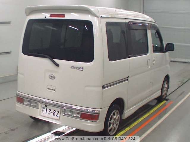 daihatsu atrai-wagon 2016 -DAIHATSU--Atrai Wagon ABA-S321G--S321G-0065550---DAIHATSU--Atrai Wagon ABA-S321G--S321G-0065550- image 2