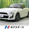 daihatsu copen 2018 -DAIHATSU--Copen DBA-LA400K--LA400K-0025063---DAIHATSU--Copen DBA-LA400K--LA400K-0025063- image 1