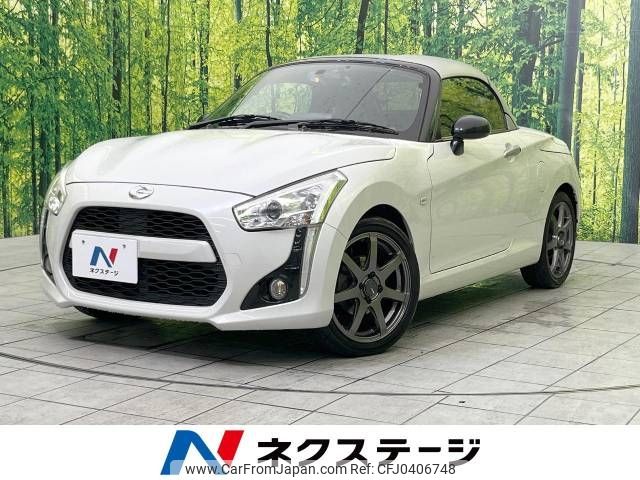 daihatsu copen 2018 -DAIHATSU--Copen DBA-LA400K--LA400K-0025063---DAIHATSU--Copen DBA-LA400K--LA400K-0025063- image 1