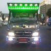 mitsubishi-fuso canter 2008 GOO_NET_EXCHANGE_0840390A30241228W001 image 3