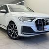audi q7 2020 CFJ1644430 image 16