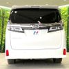 toyota vellfire 2020 quick_quick_AGH30W_AGH30-0314055 image 20
