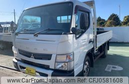 mitsubishi-fuso canter 2013 GOO_NET_EXCHANGE_0580589A30241220W002