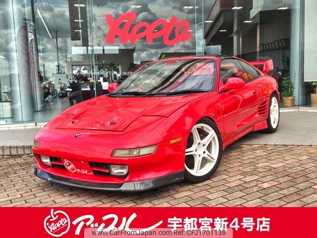 toyota mr2 1994 CFJ1701138 image 1