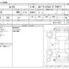 nissan roox 2010 -NISSAN--Roox DBA-ML21S--ML21S-125237---NISSAN--Roox DBA-ML21S--ML21S-125237- image 3