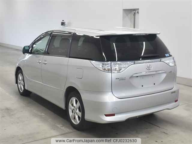 toyota estima-hybrid undefined -TOYOTA--Estima Hybrid AHR20W-7041269---TOYOTA--Estima Hybrid AHR20W-7041269- image 2