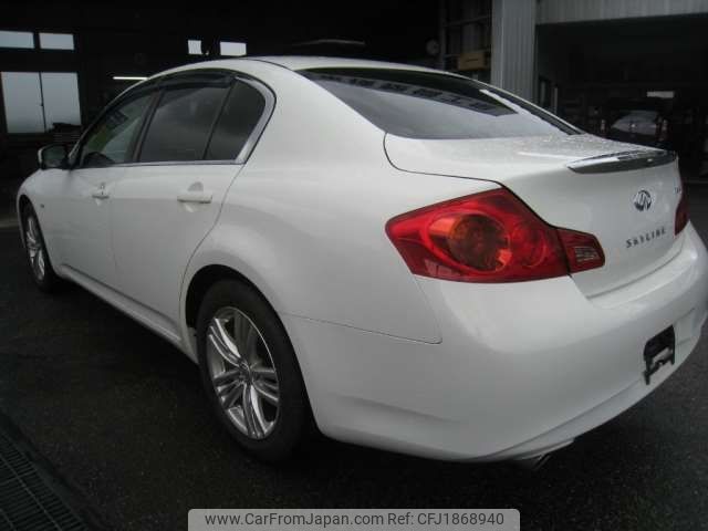 nissan skyline 2010 CFJ1868940 image 2