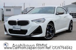 bmw 2-series 2023 -BMW--BMW 2 Series 3BA-52CM30--WBA52CM0608C94744---BMW--BMW 2 Series 3BA-52CM30--WBA52CM0608C94744-