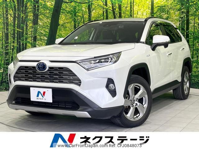 toyota rav4 2019 quick_quick_AXAH54_AXAH54-4003532 image 1