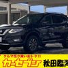 nissan x-trail 2022 -NISSAN 【札幌 303ﾌ9582】--X-Trail 5BA-NT32--NT32-616741---NISSAN 【札幌 303ﾌ9582】--X-Trail 5BA-NT32--NT32-616741- image 1