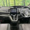 nissan serena 2017 -NISSAN--Serena DAA-GFC27--GFC27-079800---NISSAN--Serena DAA-GFC27--GFC27-079800- image 2