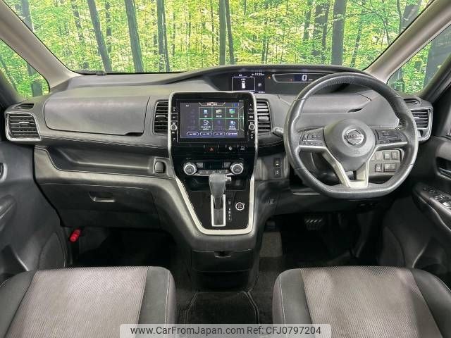 nissan serena 2017 -NISSAN--Serena DAA-GFC27--GFC27-079800---NISSAN--Serena DAA-GFC27--GFC27-079800- image 2