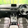 mazda cx-5 2019 -MAZDA--CX-5 3DA-KF2P--KF2P-313475---MAZDA--CX-5 3DA-KF2P--KF2P-313475- image 2