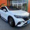 mercedes-benz mercedes-benz-others 2023 -MERCEDES-BENZ 【足立 302ﾓ5278】--Benz EQE ZAA-294612--W1N2946122A005930---MERCEDES-BENZ 【足立 302ﾓ5278】--Benz EQE ZAA-294612--W1N2946122A005930- image 44