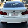 bmw active-hybrid-3 2013 -BMW--BMW ｱｸﾃｨﾌﾞﾊｲﾌﾞﾘｯﾄﾞ3 DAA-3F30--WBA3F92090F489960---BMW--BMW ｱｸﾃｨﾌﾞﾊｲﾌﾞﾘｯﾄﾞ3 DAA-3F30--WBA3F92090F489960- image 24