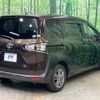 toyota sienta 2019 -TOYOTA--Sienta DBA-NSP170G--NSP170-7199081---TOYOTA--Sienta DBA-NSP170G--NSP170-7199081- image 19