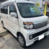 daihatsu atrai-wagon 2011 -DAIHATSU 【尾張小牧 586ｾ 5】--Atrai Wagon S321G--S321G-0037085---DAIHATSU 【尾張小牧 586ｾ 5】--Atrai Wagon S321G--S321G-0037085- image 19