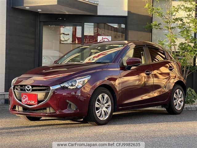 mazda demio 2017 -MAZDA--Demio DBA-DJ3FS--DJ3FS-501826---MAZDA--Demio DBA-DJ3FS--DJ3FS-501826- image 1