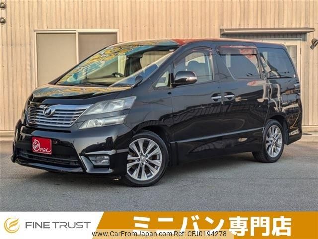 toyota vellfire 2010 -TOYOTA--Vellfire DBA-ANH20W--ANH20-8137846---TOYOTA--Vellfire DBA-ANH20W--ANH20-8137846- image 1