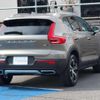 volvo xc40 2020 CFJ1703571 image 2