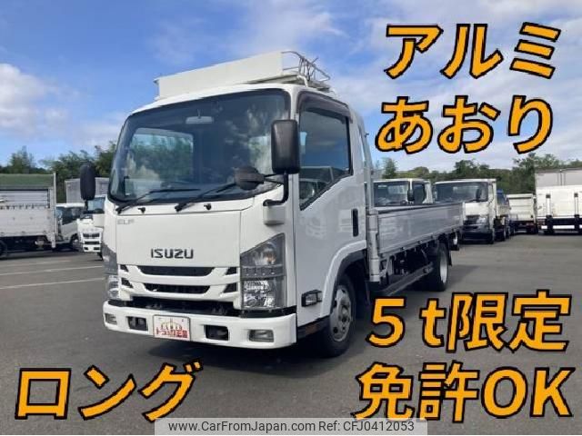 isuzu elf-truck 2018 quick_quick_TRG-NLR85AR_NLR85-7035964 image 1