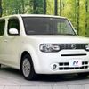 nissan cube 2011 -NISSAN--Cube DBA-Z12--Z12-157092---NISSAN--Cube DBA-Z12--Z12-157092- image 17