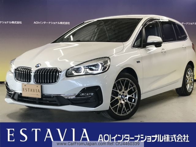 bmw 2-series 2018 -BMW--BMW 2 Series LDA-2E20--WBA7P120X0EH83358---BMW--BMW 2 Series LDA-2E20--WBA7P120X0EH83358- image 1